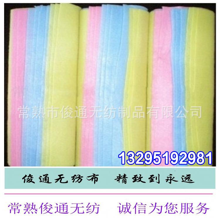 供应批发羽绒服针刺棉服装用针刺复合棉