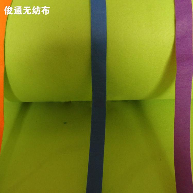 厂家直销工艺品装饰用彩色环保涤纶不织布 背景布 DIY手工布