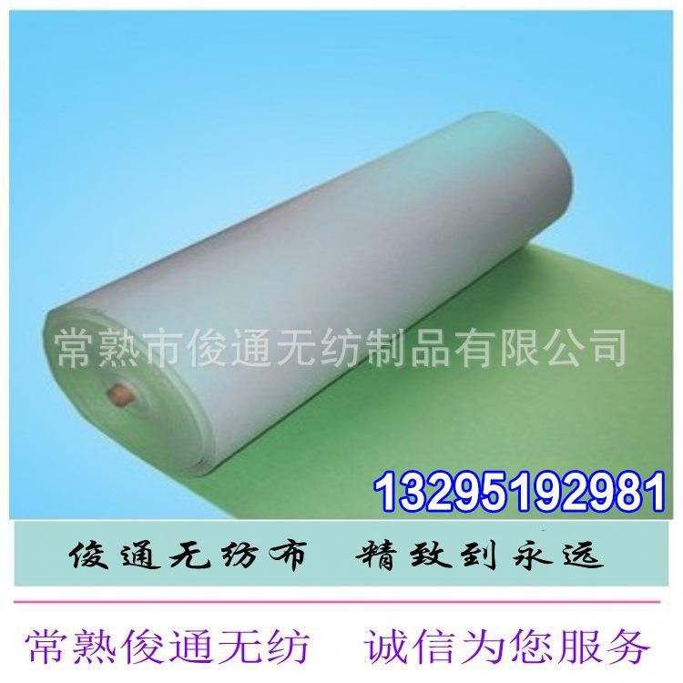 供应批发针刺无纺布复合棉 面料复合环保填充棉 可定制