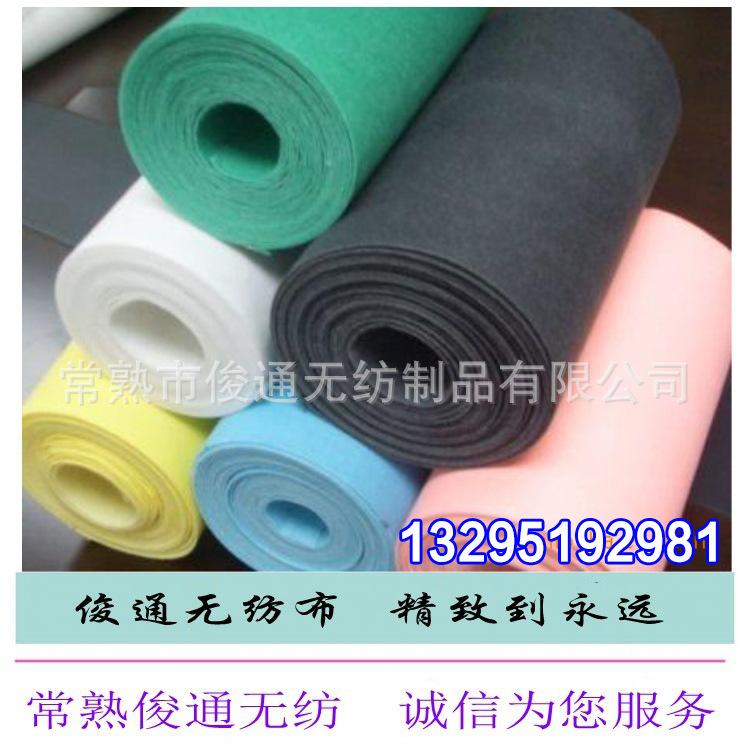 供应批发无纺布针刺服装复合棉 针刺圣诞针刺棉