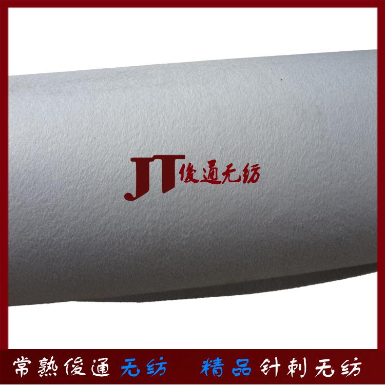 针刺无纺布 彩色不织布 儿童DIY手工毛毡布 彩色加工针刺无纺布 艺术品制作