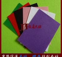 彩色针刺无纺布 手工diy不织布定制 幼儿园手工装饰材料不织布定制