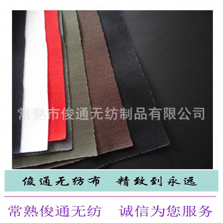 供应批发大量生产针刺阻燃无纺布  各种汽车内装饰用针刺无