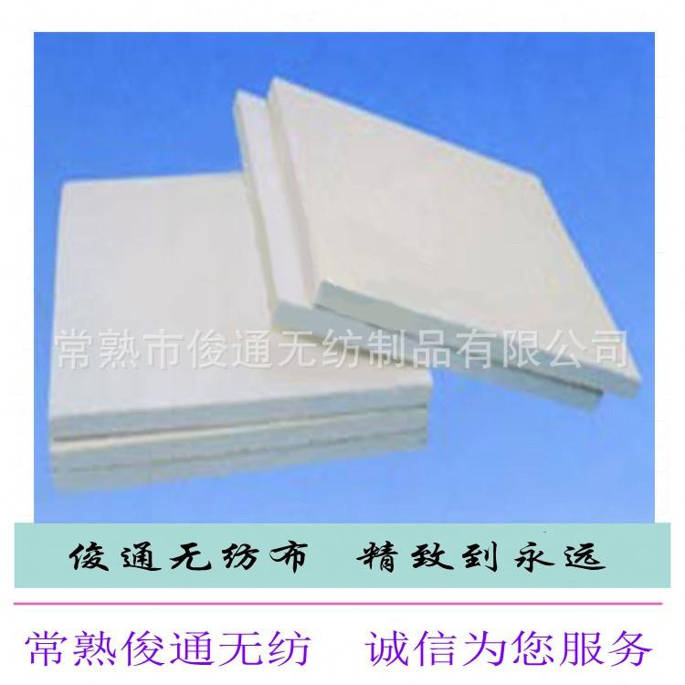 供应批发阻音针刺毛毡 化纤针刺无纺布毛毡供应