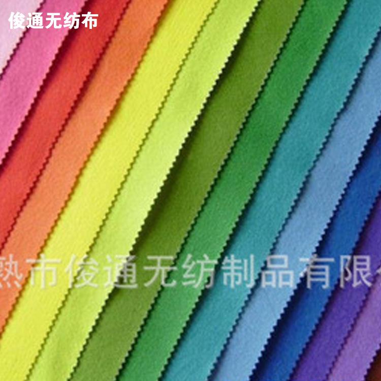 供应批发针刺无纺布缝边再生不织布 加厚防水羊毛毛毡 可定