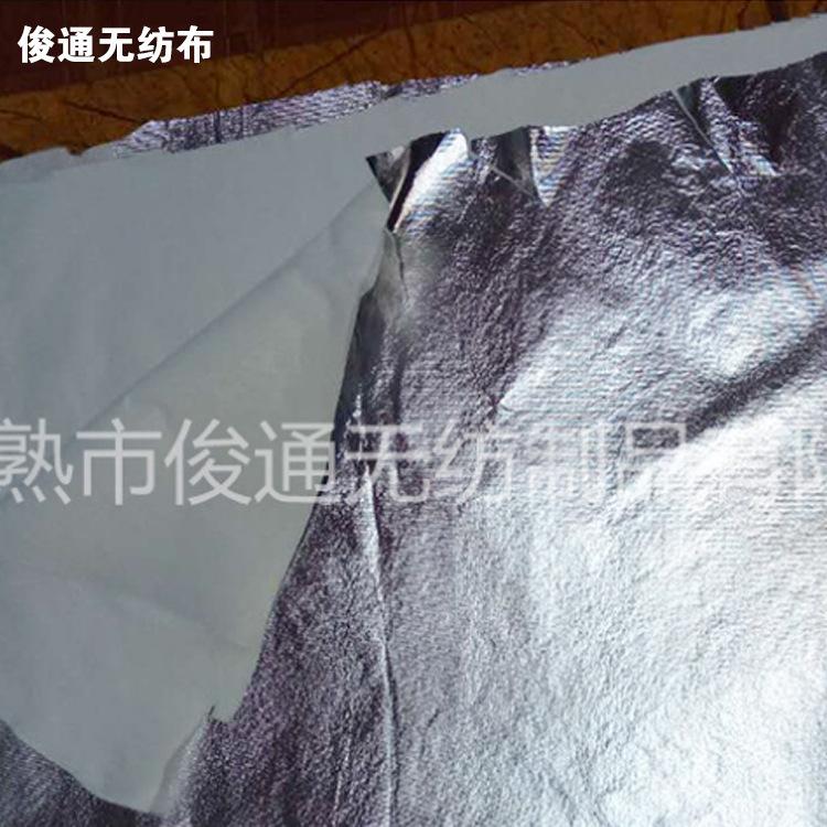 供应批发厂家直销复合针刺金属棉 隔热阻燃金属棉布可定制