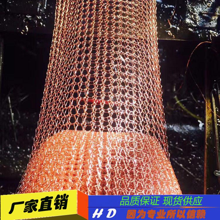 现货销售铜丝汽液过滤网  纯铜过滤网  船舶红铜过滤网