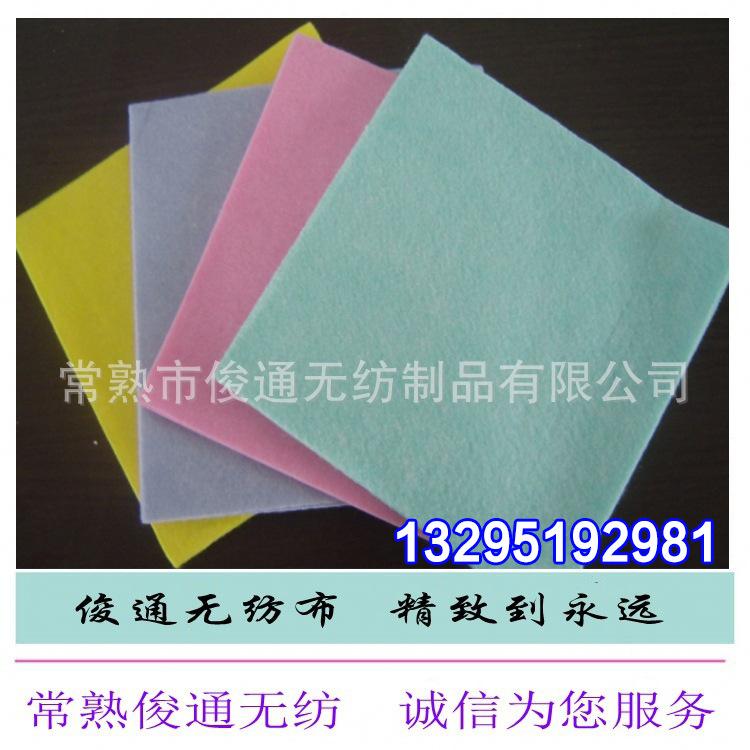 供应批发大棚保温针刺毛毡 防滑不织布针刺无纺布