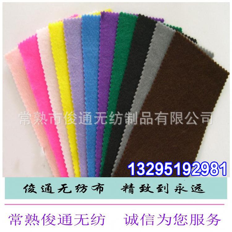 厂家生产 鞋材服装针刺无纺复合棉 化纤高强度针刺棉 可定制