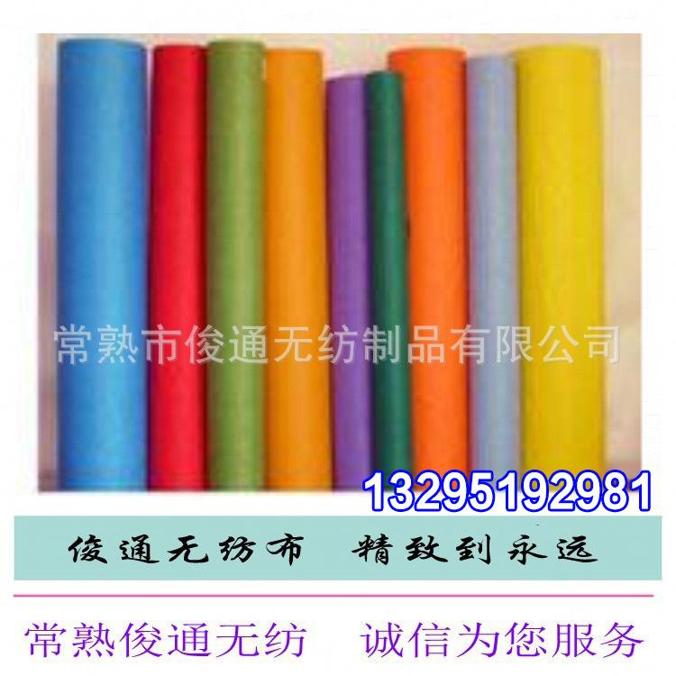 供应批发批量生产毛毡布 耐温diy彩色毛毡布可定制