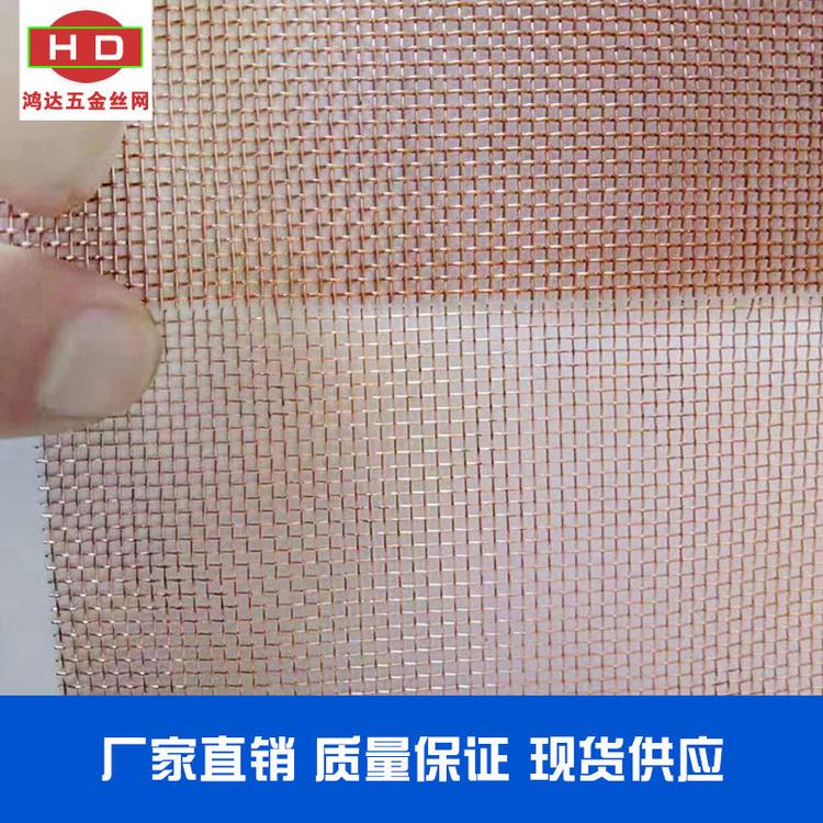 厂家直销不锈钢丝网铜网不锈钢汽液过滤网波纹汽液滤网汽液过滤网