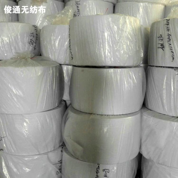 加工定制 擦布专用无纺布 清洁用针剌无纺布系列