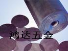 供应优质钼丝网 钼网