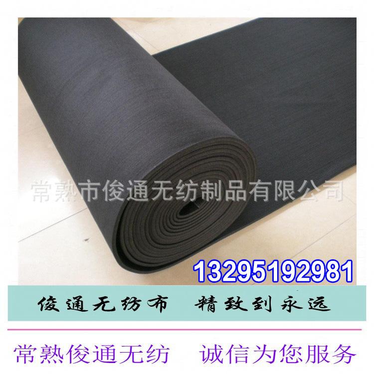 供应批发皮革化纤棉毛毡 高强度针刺无纺布家纺用可批发