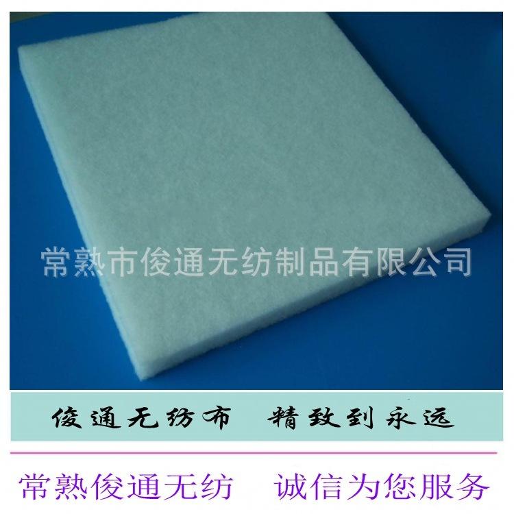 供应批发医用复合棉 针刺无纺布复合棉