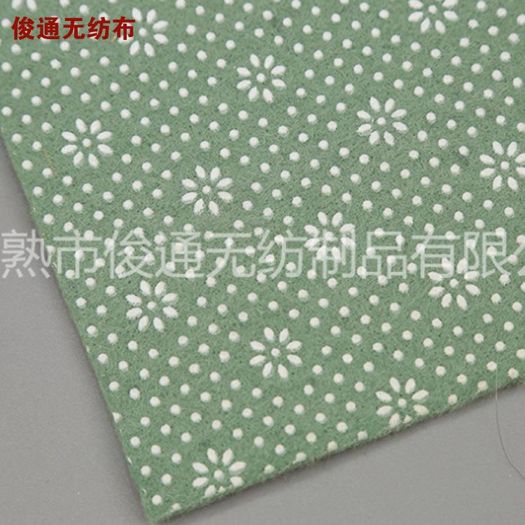 供应批发供应生产优质点塑毛毡布 耐温diy彩色毛毡布可定制