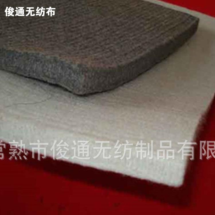供应批发针刺无纺布隔音棉针刺无纺布