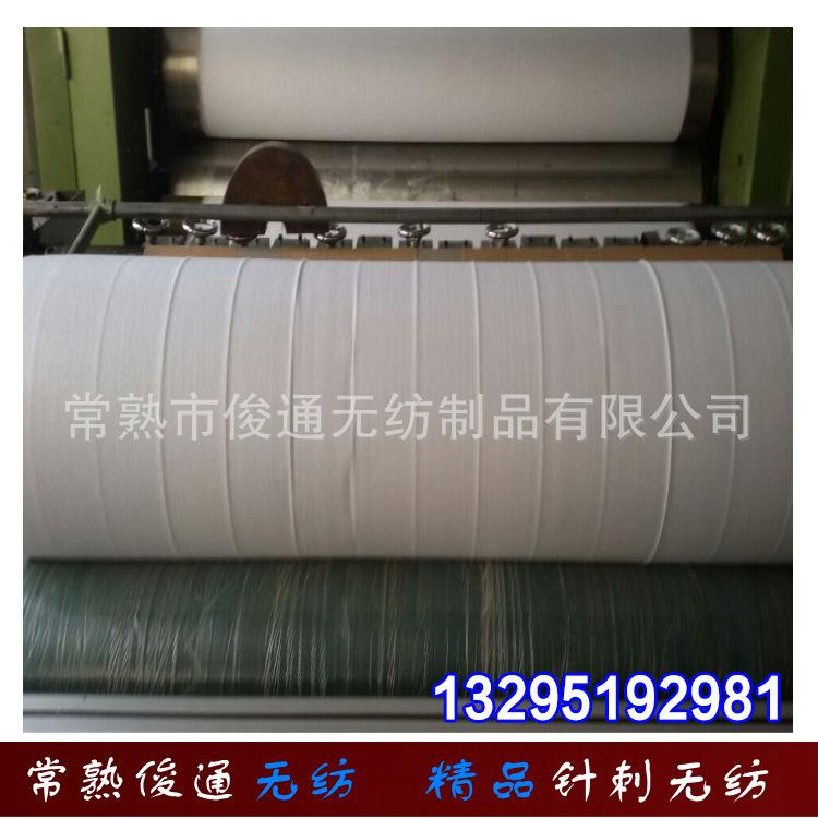 批发超薄印花无纺布防滑涤纶纺粘印花针刺无纺布