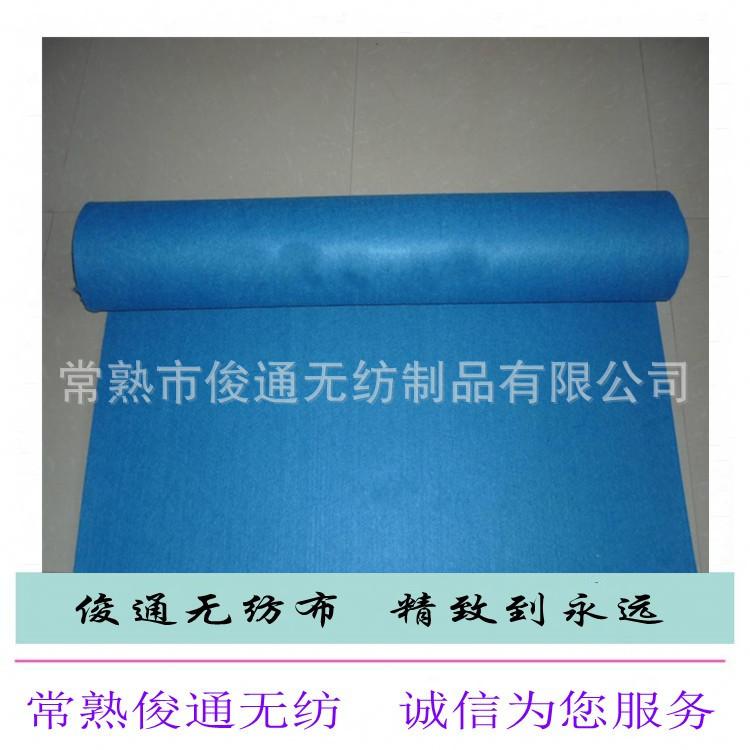 供应批发针刺毛毡 化纤针刺无纺布毛毡供应