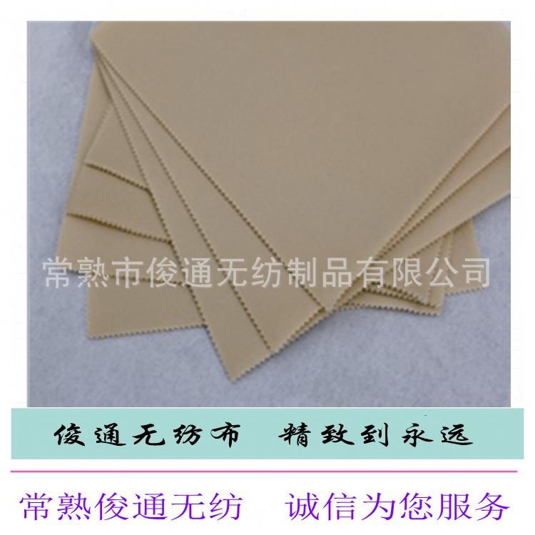 供应批发各种中低档汽车顶棚涤纶针刺布