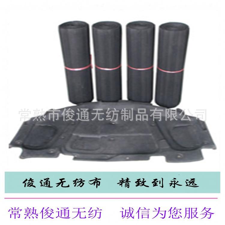 供应批发地毯针刺无纺布