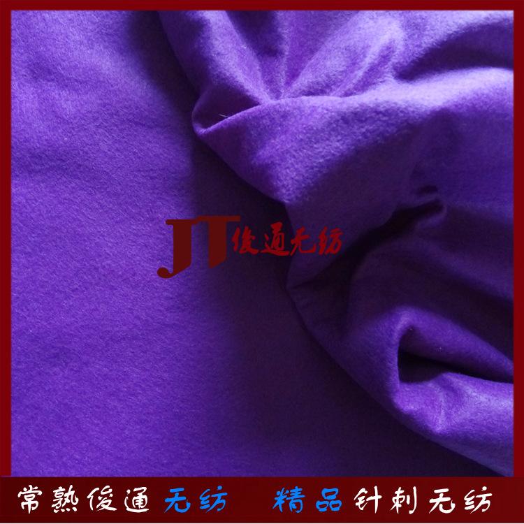 涤纶针刺无纺布  丙纶针刺无纺布 长期供应 量大从优