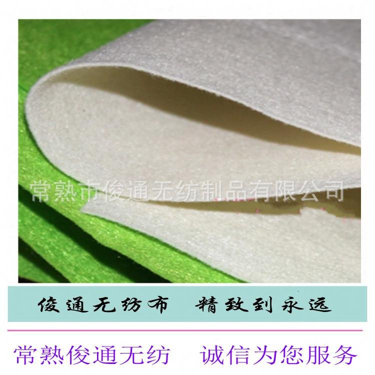 供应批发彩色针刺无纺布内饰布 家纺针刺无纺布汽车内饰无