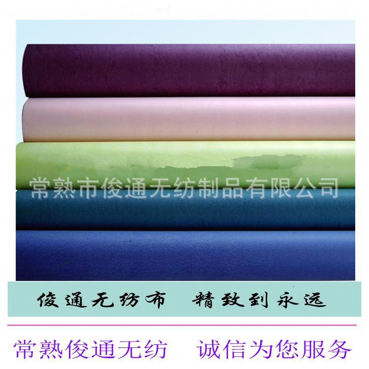 供应批发内装饰用针刺布，各种工艺用布