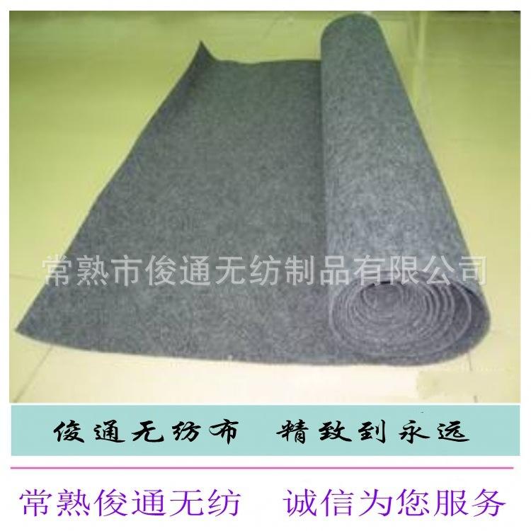供应批发工业用毯针刺毛毯 工业用耐拉力强毛