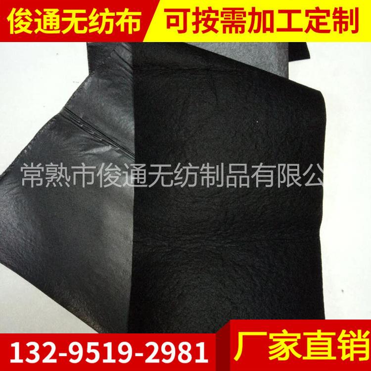 供应批发厂家直销金属棉  DIY手工淋膜无纺布不织布可定制