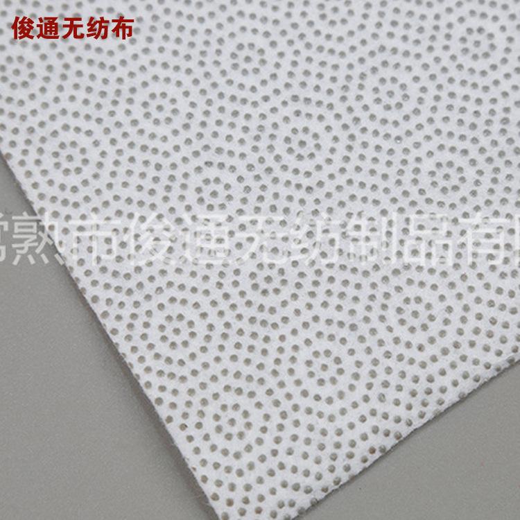 供应批发供应滴塑无纺布 灰色防滑地毯基布 点塑止滑针刺无