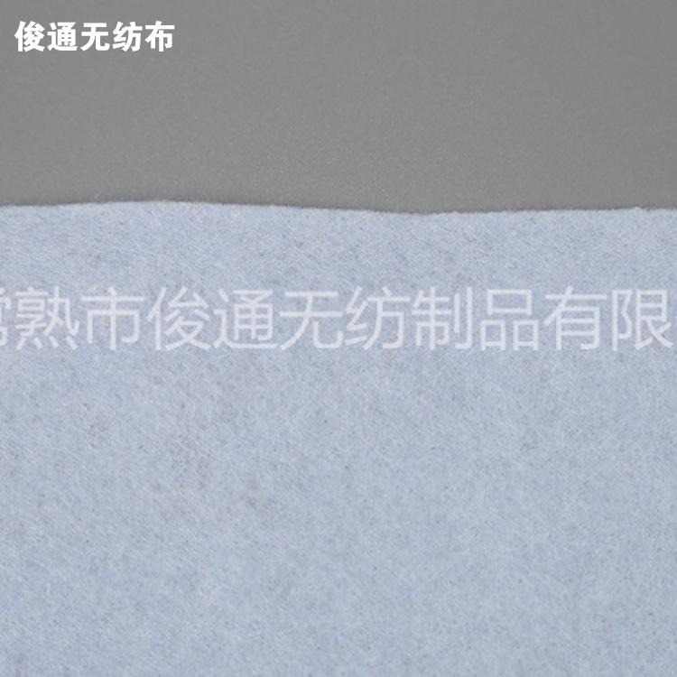批发供应无纺布针刺医用无纺布针刺无纺布