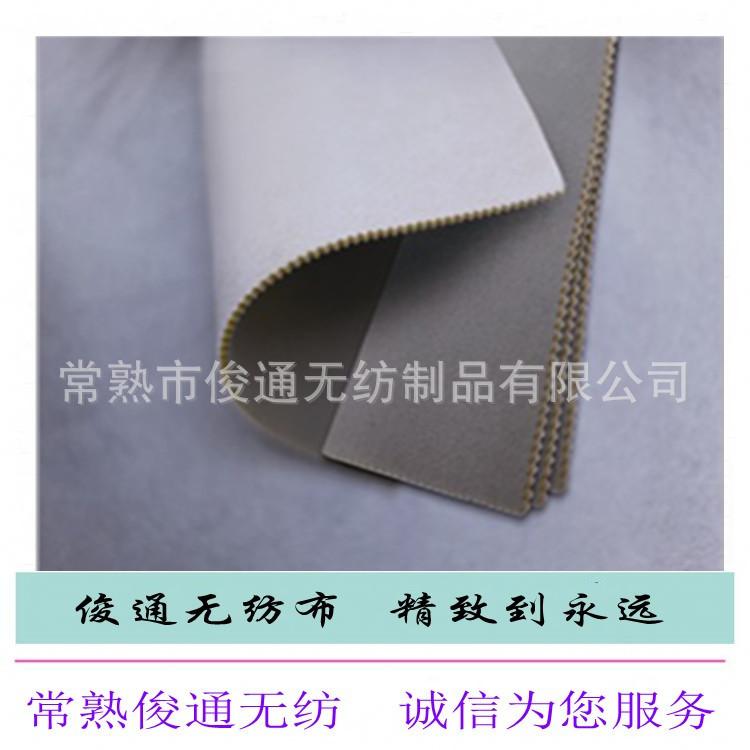 供应批发针刺无纺布