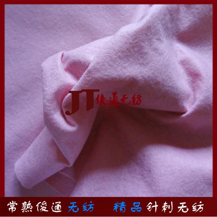 供应批发万圣节布置用创意工艺品无纺布  彩色针刺