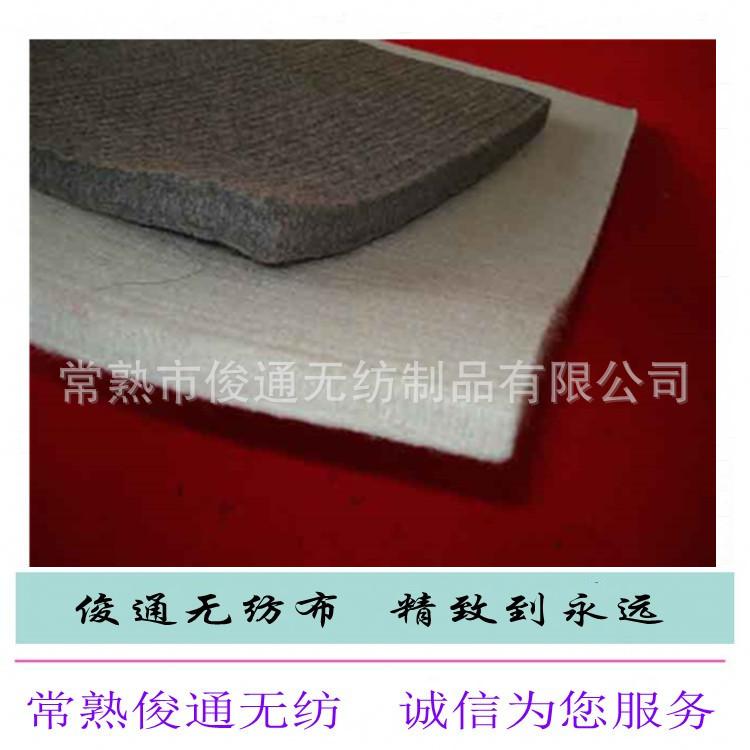 供应批发无纺布毛毡布针刺无纺布 地毯装饰彩色涤纶针刺无