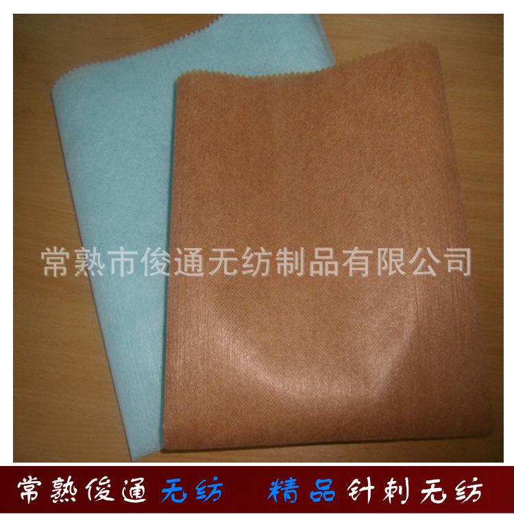 供应批发鞋材基布以及各种针刺无纺布 皮革基布