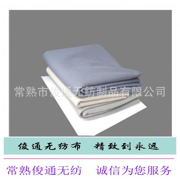 供应批发针刺无纺布 涤纶汽车内饰无纺布