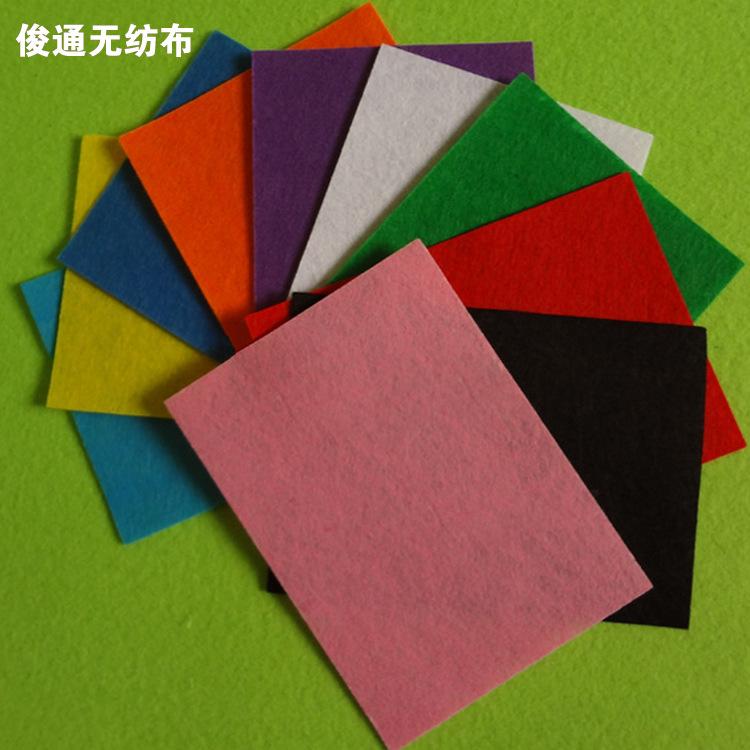 供应彩色工业毛毡工艺品涤纶毛毡装饰用彩色毛毡