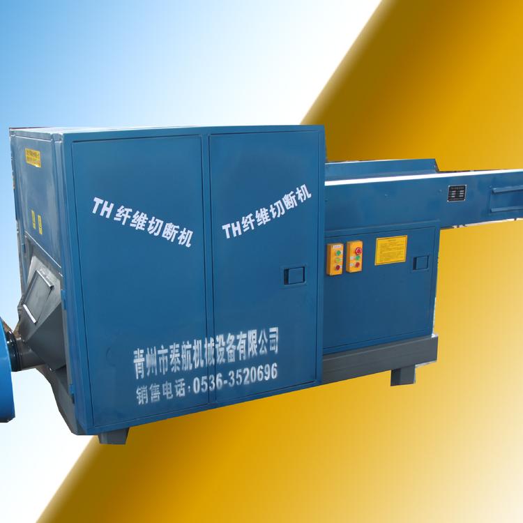 供应纤维粉碎机最新报价 新型纤维粉碎机价格低