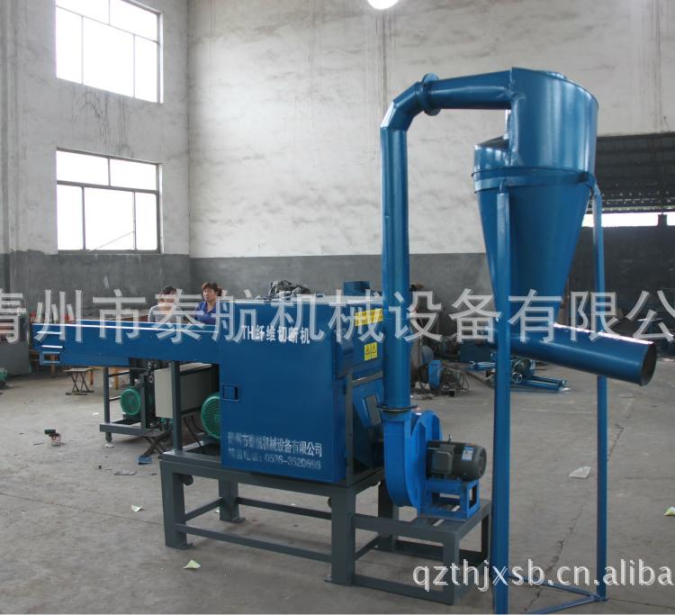 上海TH750C纤维切断机、树皮纤维切断机-质量优设备先进价格低