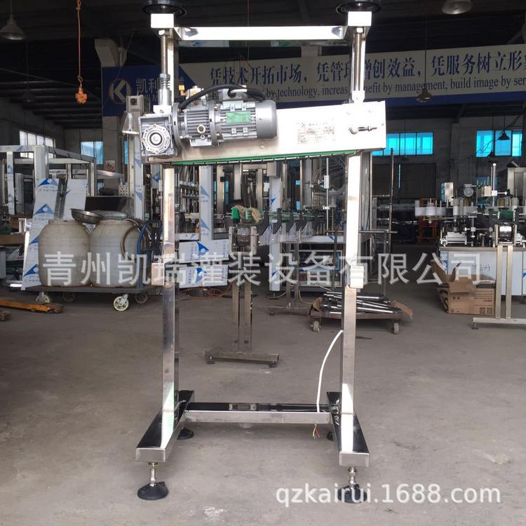 塑防压盖机 履带式自动压盖机 速度可调 高度可调 白酒厂专用设备