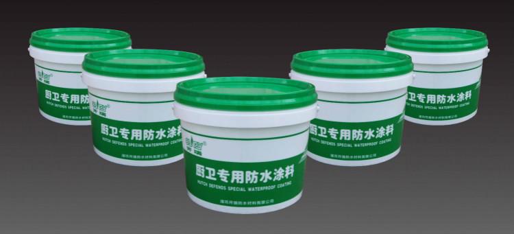 卫浴地下室阳台防水 水性防水涂料 自己施工防水的室内材料