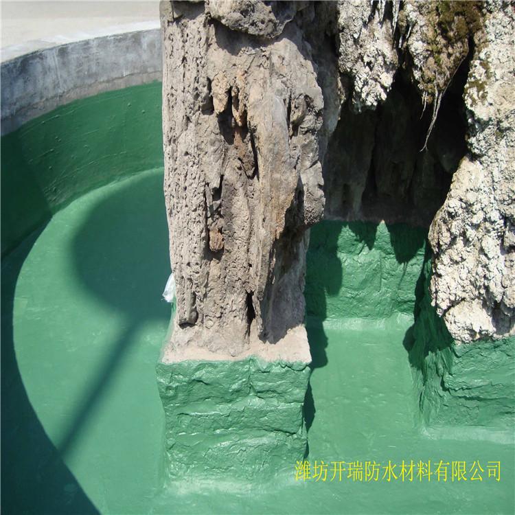 鱼池泳池防水涂料   高弹水性防水材料@天津 室外屋顶瓦面涂料