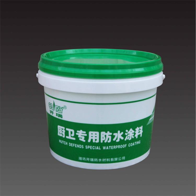 江西厨卫防水涂料防水材料，防水防潮堵漏材料，厨卫维修防水工程