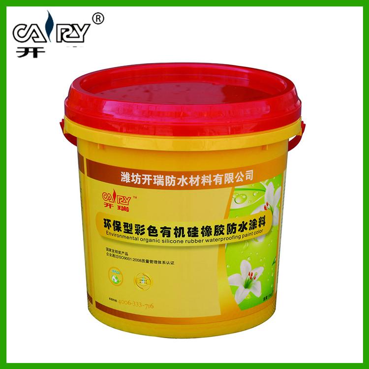 防水涂料 防水涂料生产厂家 防水涂料价格 江苏防水涂料价格 白色