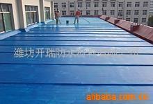 钢结构屋面硅橡胶防水材料--彩色有机硅 钢结构防水 金属屋面防水