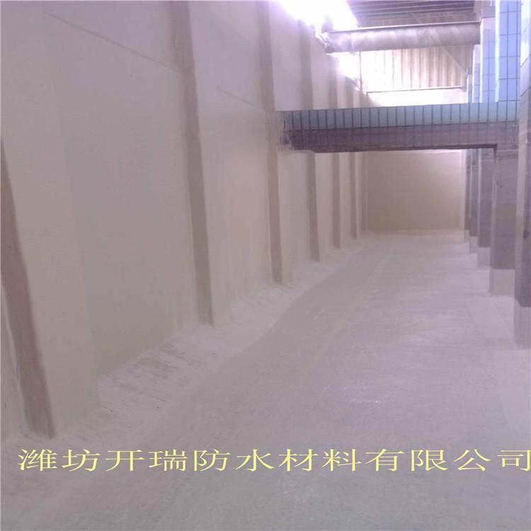 2017年新型屋面防水涂料@开瑞牌室外  【水性单组份防水涂料】