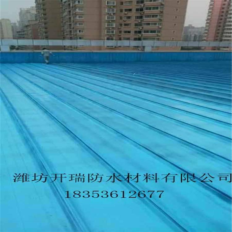 【河南彩钢瓦防水材料】金属屋面堵漏维修防水涂料，钢结构翻新