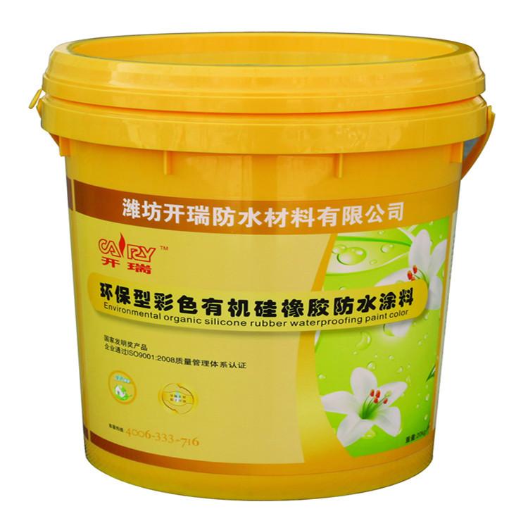 CR-G0010--新旧屋面防水工程涂料 工程公司制定专用防水材料