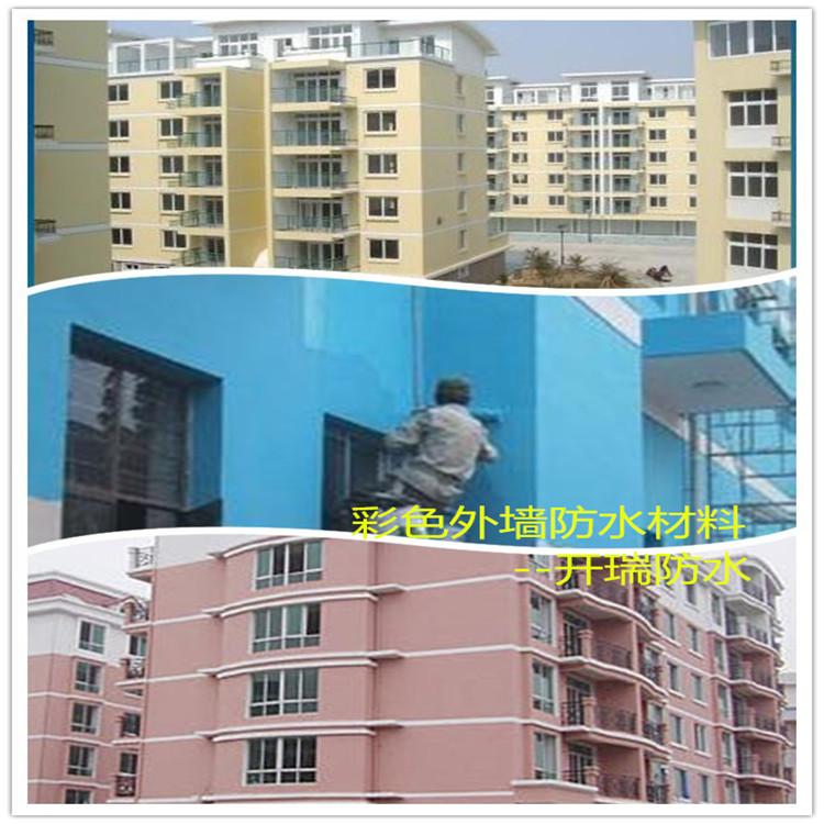 南昌新旧墙体维修堵漏防水材料，外露型抗老化抗紫外线防水涂料